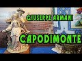 Capodimonte Влюбленные Giuseppe Armani Статуэтка Италия