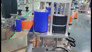 Small desktop design automatic sticker labeling machine labeler for round bottle & round jars