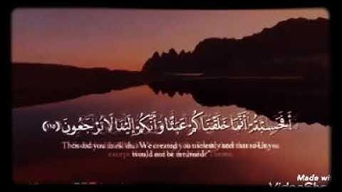 تلاوة للشيخ محمد شلوش رحمه الله من سورة المؤمنون