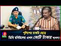 আগে আমি বেতন পেতাম, এখন ২০ টা পরিবার আমার ব্যবসা থেকে বেতন পায়: ডিবি রবিউল