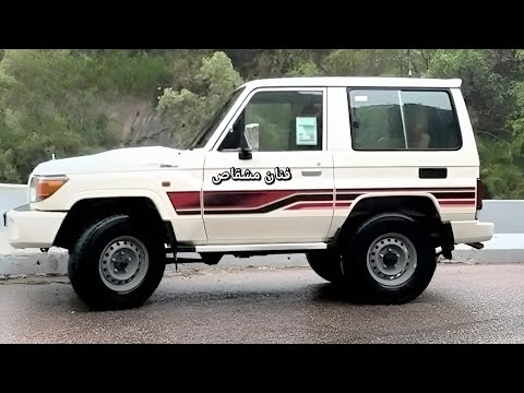 لا تشتكي من جور الايام للناس عزف عود
