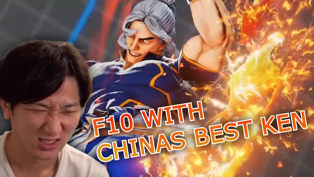 【Nemo】Nemo Gill vs China's Best Ken | F10 with MaimaiKen【SFV】