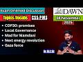 COP30 promises & Local Governance progress | Energy revolution | 08 November | CSS Analysis |