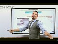 لما تيجي تتجوز ضحك مع جيو ماجد امام ثانوية عامة جيو ماجد امام