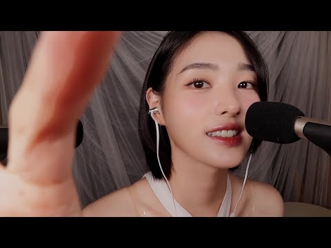 ASMR 가까이 속삭이는 단어반복+ 카메라 터칭 |Deep Ear to Ear Whispering Trigger Words