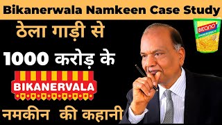 Bikanerwala business story | Bikano Namkeen