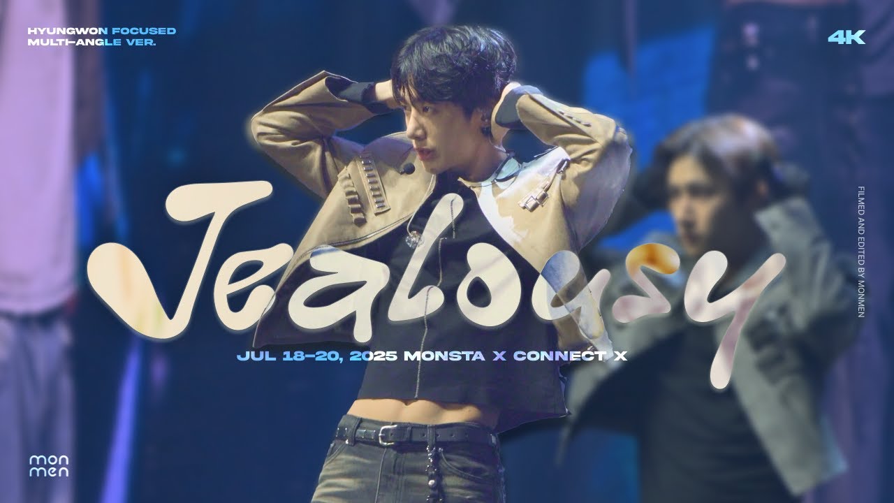 [4K] 💚 250718-20 Jealousy (젤러시) #형원 Multi-angle fancam 멀티직캠 #MONSTAX #HYUNGWON #몬스타엑스 @CONNECT X