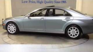 2007 Mercedes S550 - 41K Miles