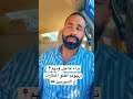 مليون مبروك لكل اخواتي وحبايبي السوريين واهلا بالحريه م قلبي بعشقكم سوريا سوري ا سامح نوفل