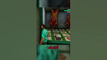 حاجات مرعبه حصلت في الالعاب نسخه Gta Vice City 