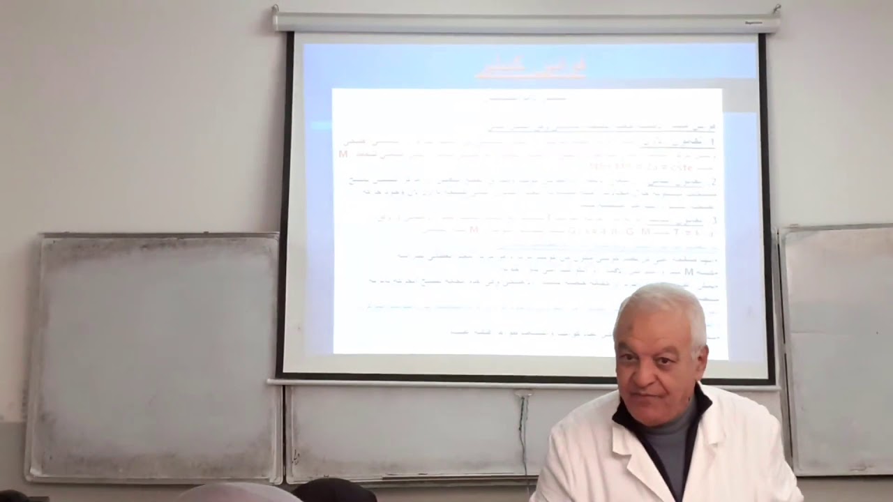 قوانين كبلر و شروط تطبيقها----الأستاذ#براح عبد العزيز#