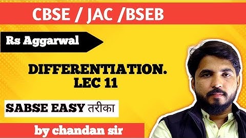 EX -10E RS AGGARWAL|| CLASS12TH MATHS|| DIFFERENTIAION implicit function ||CBSE|BSEB by chandan sir