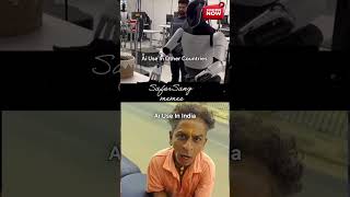 Epic Memes with SRK & Salman Khan | #9Gag #Comedy #Viral #Shorts'