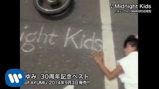 中村あゆみ - Midnight Kids（1st シングル / 1984年9月5日発売）