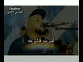 الباهي محمد ضيف الله نوبي 