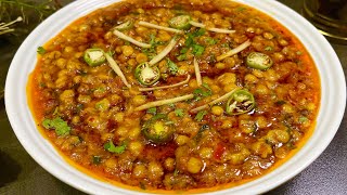 Chana Dal Fry Recipe How To Make Chana Dal Easy Recipe Dal Fry Recipe