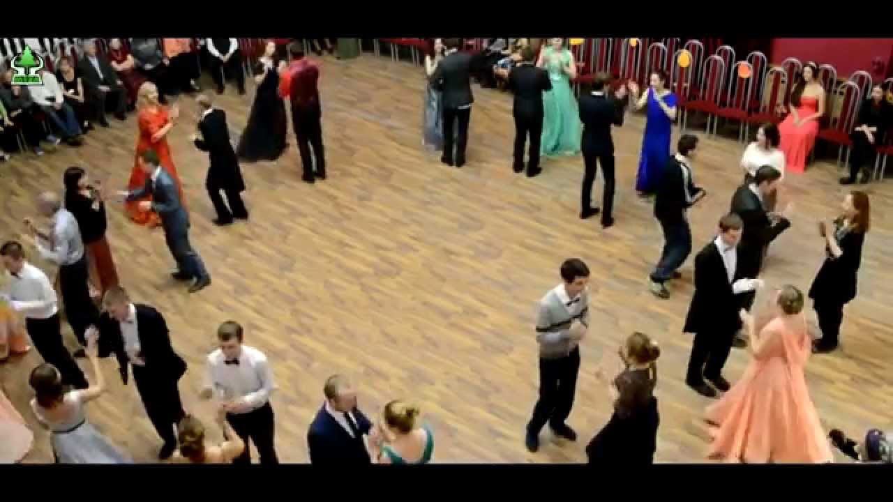 Студенческий бал МГУЛ на ВДНХ - YouTube