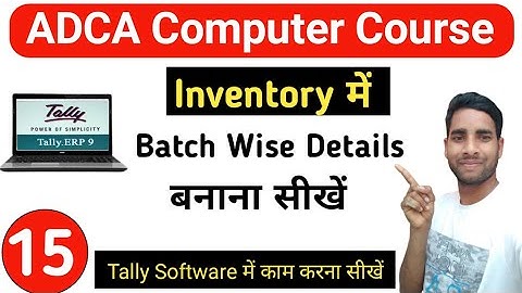 Inventory Vouchers In Tally erp 9 | Batch Wise Details In Tally erp 9 | Batch Wise Details In Tally
