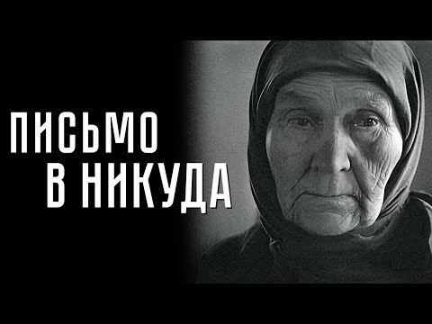 Стихи Про Маму До Слёз...