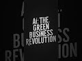 Discover how AI is revolutionizing sustainability in business