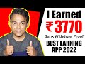 How I Earned ₹3770 from this Earning App - Best Part Time Earn Money App in 2022