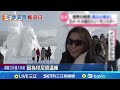 年節旅遊熱潮