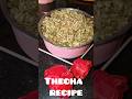Thecha Recipe yummy😋         #thecharecipe #recipe #recipeoftheday #cooking #mirchithecha #recipes