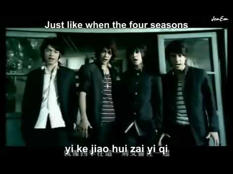 Wo You Wo De Young Video