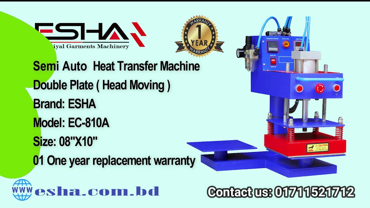 Heat Press Machines YouTube