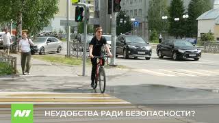 видео: В Нижневартовске перенастроят светофоры картинка: В Нижневартовске перенастроят светофоры