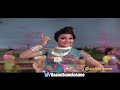 Khat Likh De Sanwariya Ke Naam Babu | Asha Bhosle | Aaye Din Bahar Ke 1966 Songs | Asha Parekh Mp3 Song
