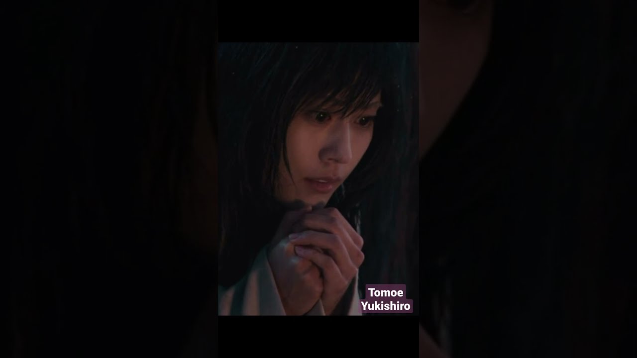 KASUMI ARIMURA as TOMOE YUKISHIRO 