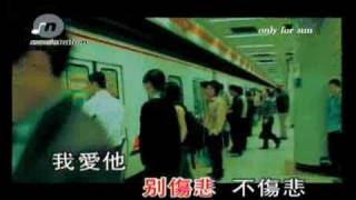 王蓉 爸爸妈妈