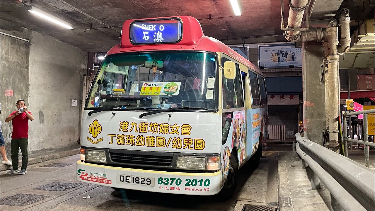 hong-kong-minibus-toyota-coaster-5ls2-de1829