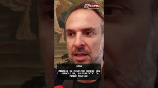THREATS AGAINST MINISTER NORDIO WITH BR SYMBOL, SOLIDARITY FROM THE POLITICAL WORLD | 07/30/2026