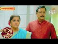 Bindiya Chamkegi | Baldev’s Rude Actions Spark Shanti’s Anger | Highlights Ep - 262 | Colors Rishtey