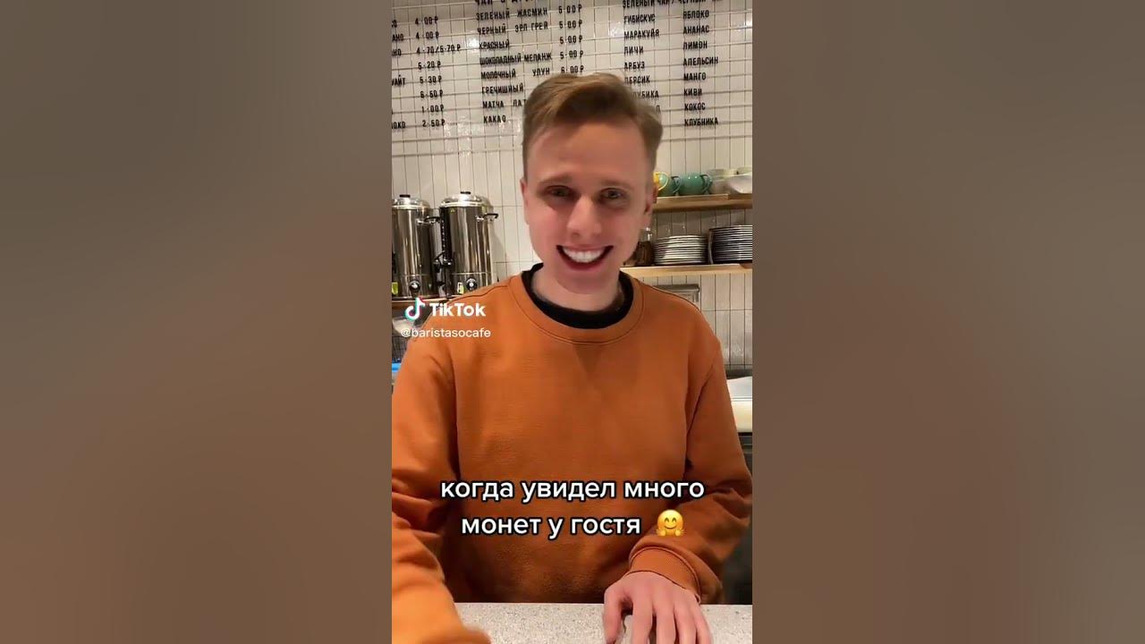 Чиназес - YouTube
