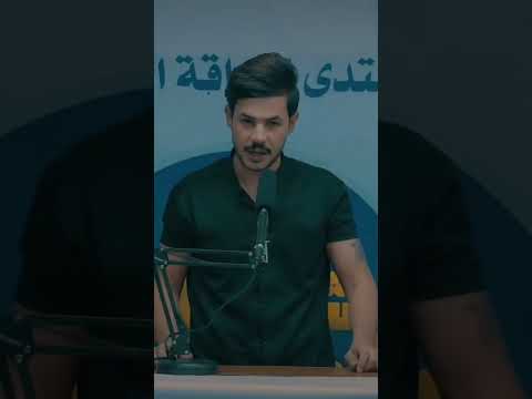 مقلب بل شعر حسام المحبوب ما قره