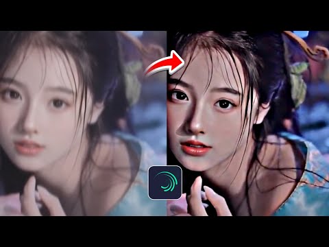 Alight Motion 4K CC Sharpen Quality Video Editing | Low Quality Video To High Quality Video Editing