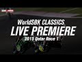 #WorldSBK Classics: 2015 Qatar Race 1