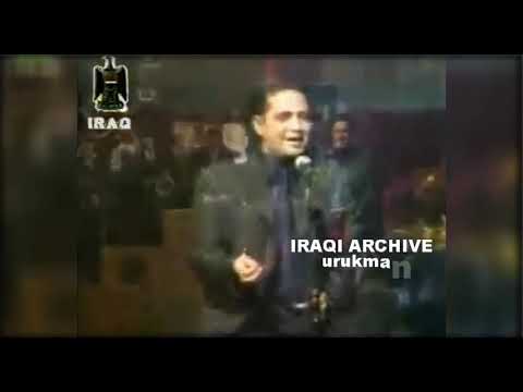 حاتم العراقي وحشت العيون