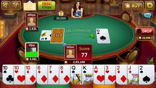 How to win ultimate rummy part 3 screenshot 5