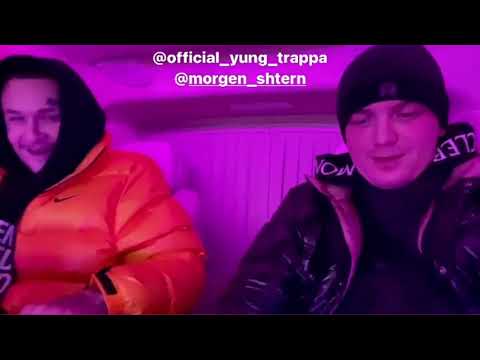 Morgenshtern X Yung Trappa Слушают Chief Keef Love Sosa