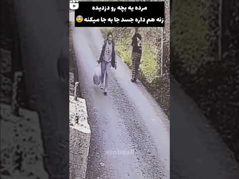 ترسناک ترین ویدئو دارک وب دارک وب ترسناک ویدئو