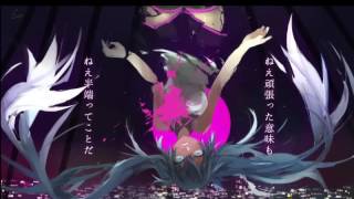 【 瑞歌ミズキ】いいや(118) 【UTAU】