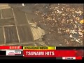 大津波の恐怖　M8.8　2011年3月11日