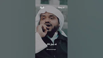 هل تظن أن إمكانية تربية النفوس القوي ة كانت حكر ا على زمن مضى ميمنة اكسبلور الميزان 