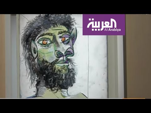 صباح العربية بيكاسو المرأة تمزق في كل شيء