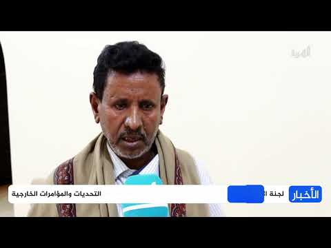 لجنه الاعتصام السلمي في المهرة تشدد رفض المشاريع الاحتلالية