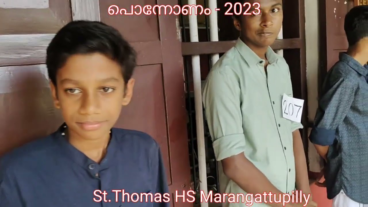 പൊന്നോണം - 2023